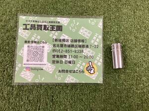 Japanese Woodworking Tools ０!!snap-on FMS13 ITZ74CG3EB2W