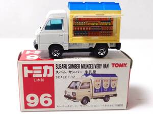Tomica 152 NO96