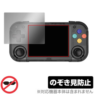 Retro Games MagicX XU Mini M OverLay Secret for