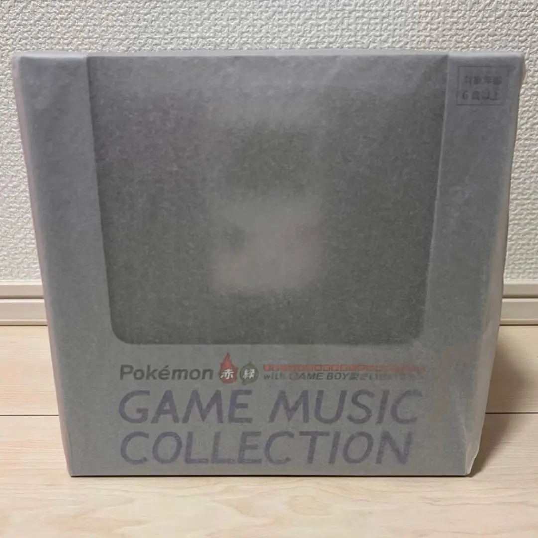 ポケモン赤・緑 GAME MUSIC GAME BOY型さいせいマシン