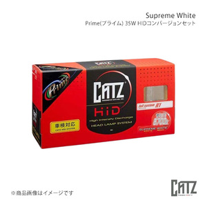 Supreme CATZ Prime() 35WHID Supreme White H4DSD E12 :H4 :AAP1313A