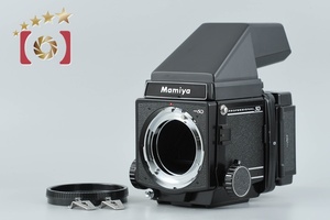 Used Film Cameras Mamiya RB67 PRO SD