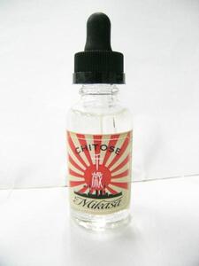 Bape Mikasa 30ml