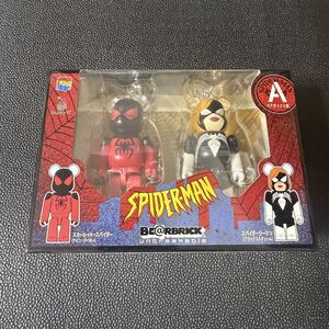 BE@RBRICK HAPPY A berbrick 100