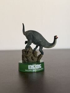 Toy Figures BRONTOSAURUS