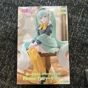 Hatsune Miku Figures 2 Flower Fairy L