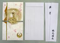 Premium Bandai () -ONLINE-