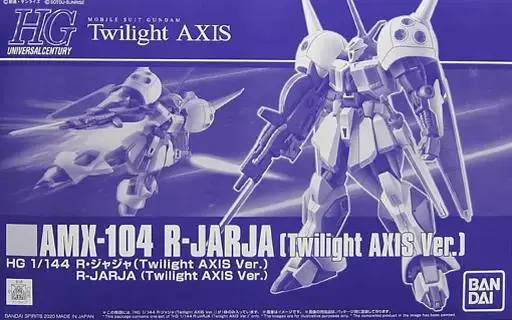 1/144 HG R・ジャジャ(Twilight AXIS Ver.)
