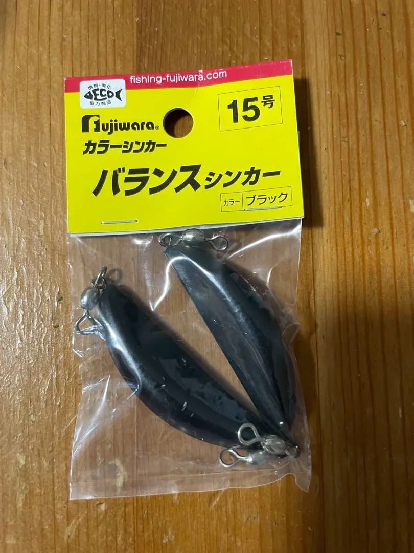 船マゴチ仕掛けFujiwara バランスシンカー 15号 セット