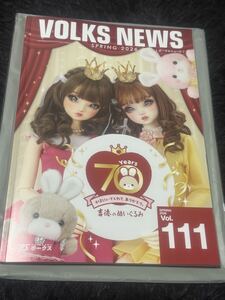 Hatsune Miku Dollfie Dream de segunda mano VOLKS NEWS Vol.111 Fate