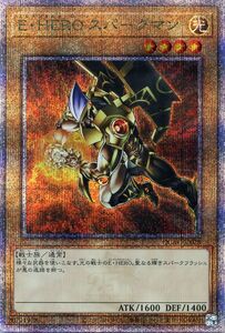 Cartas de Yu-Gi-Oh! )(25th ) QUARTER CENTURY ART COLLECTIONQCAC