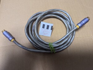 Audio Equipment audio-technica DVD LINK PCOCC S 2m