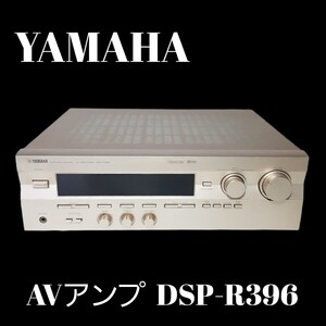 Audio Equipment YAMAHA AV DSP-R396
