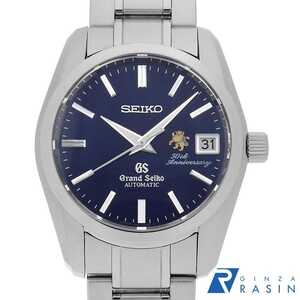 Used Grand Seiko Watches 50 SBGR075 14GMGSAU0058