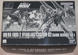 Premium Bandai HG 1144 2