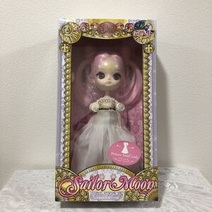 Premium Bandai 201812