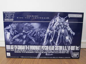 Premium Bandai HG 1144 TR-6