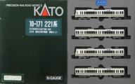 Japanese N-scale Model Trains 1150 221 (4) 10-171