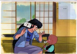 Urusei Yatsura 8