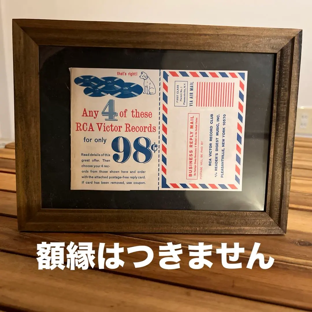 '60年代　RCAビクター レコード 購入申込ハガキ　ニッパー犬