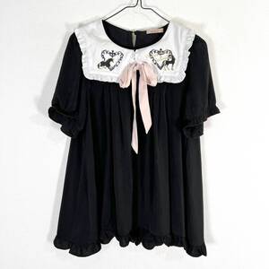 Amavel Clothing Online Japan Amavel c049