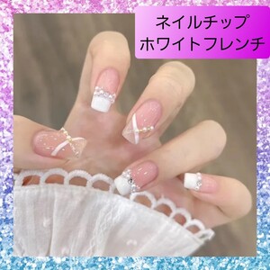Jirai-kei Clothing 02