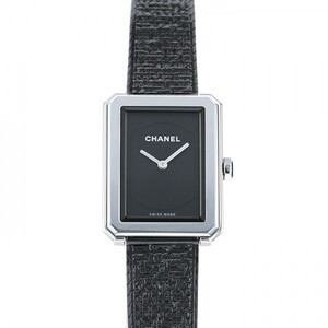 Chanel  CHANEL S H5317 