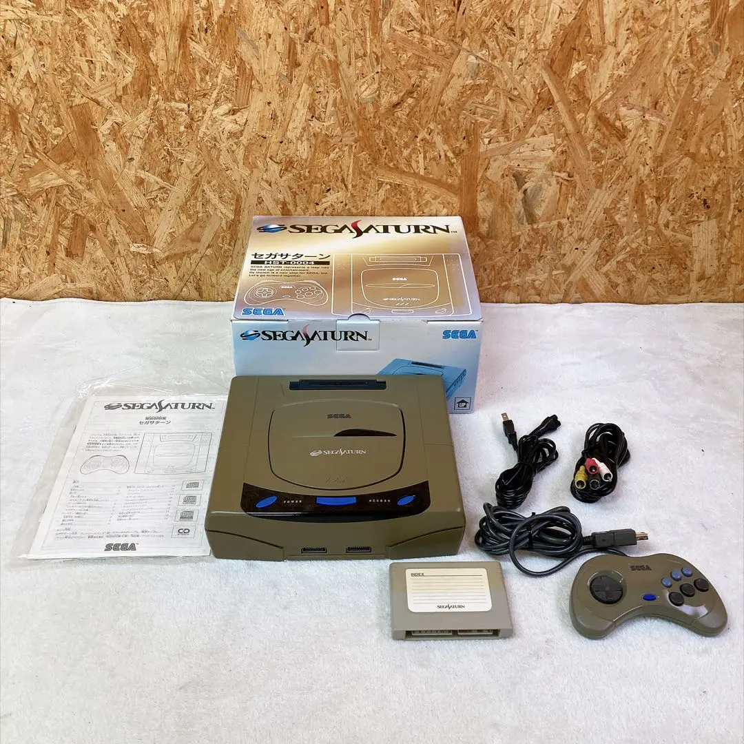 SEGA SATURN セガサターン 本体 箱付き HST-0004