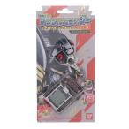 Premium Bandai TOY ver.20th(20) (20171120)