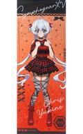 Jirai-kei Clothing ver.