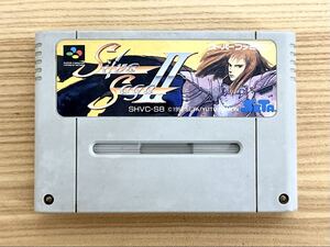 Retro Games Silva Saga SETA SHVC-S8 SF.436
