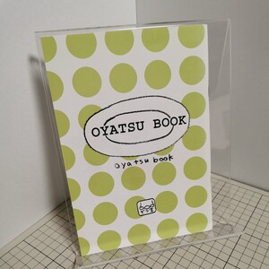 Doujinshi ()OYATSU BOOK