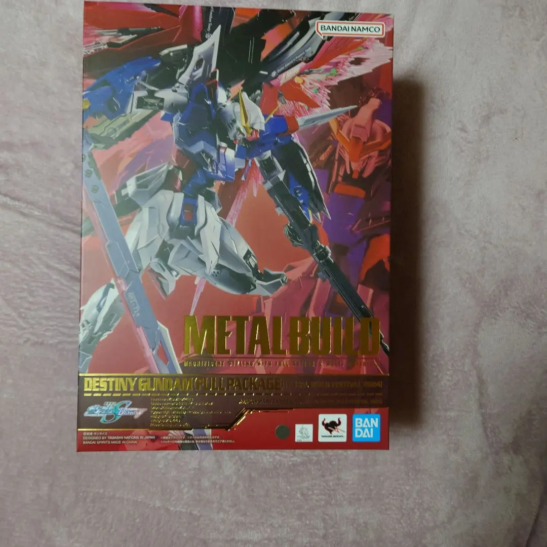 METALBUILD デスティニーガンダム 2024限定