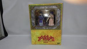 Toy Figures 