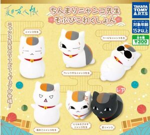 Natsume's Book of Friends 6