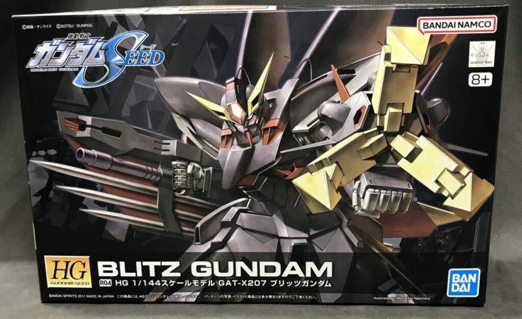 BANDAI SPIRITS HG GUNDAM SEED 機動戦士ガンダムSEED ブリッツガンダム リマスターVer. バンダイナムコ版 R04