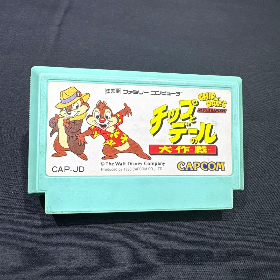 ファミコン チップとデールの大作戦 カプコン 動作未確認 レトロゲーム
