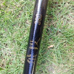 JDM Fishing Tackle CARBOTEC 390 )