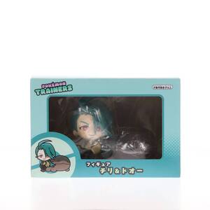 Pokemon Center releases FIG POKEMON TRAINERS (61241649)