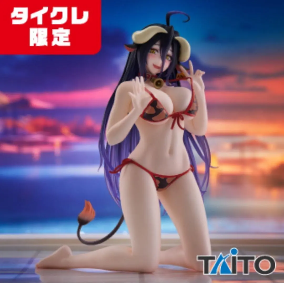 【タイクレ限定】オーバーロード アルベド フィギュアセット