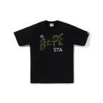 BAPE t 1ST CAMO BAPE STA TEE