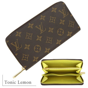 Louis Vuitton M25914 13816-5
