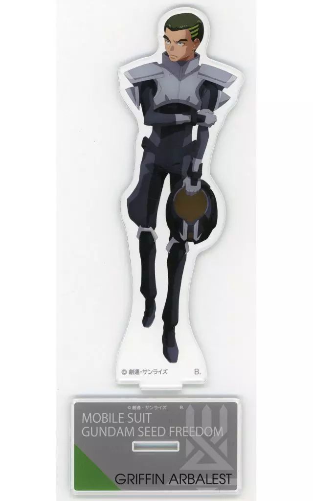 【中古】アクリルスタンド・アクリルパネル グリフィン・アルバレスト ビッグアクリルスタンド パイロットスーツVer. 「機動戦士ガンダムSEED FREEDOM」