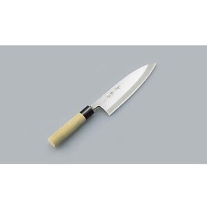 Japanese Chef Knives 30cm
