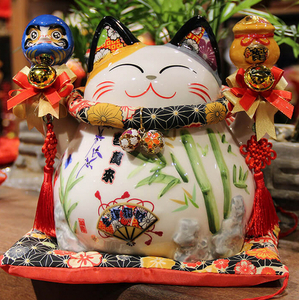 Maneki Neko 
