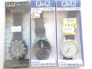 Watches CITIZEN QQ 3 1505