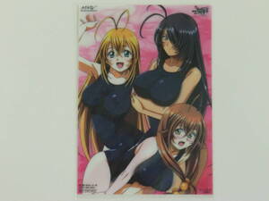 Ikkitousen PSP Eloquent Fist 3D IkkiTousen