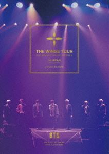 BTS Blu-Ray2017 BTS LIVE TRILOGY EPISODE III THE WINGS TOUR IN JAPAN SPECIAL EDITION at KYOCERA DOME B