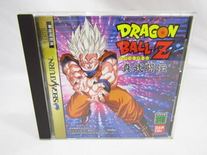 Used Japanese Sega Saturn Games Z 030437