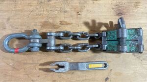 Japanese Woodworking Tools 83022 200 3500 100-100mm